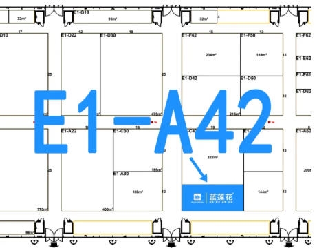 倒計時開啟！藍蓮花與您相約2025 CISMA，共赴智能智造新未來！